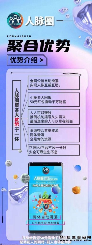 2023100854354334534