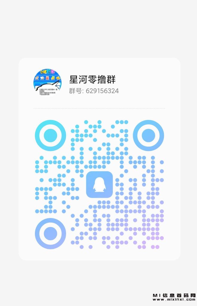 202310071883543544