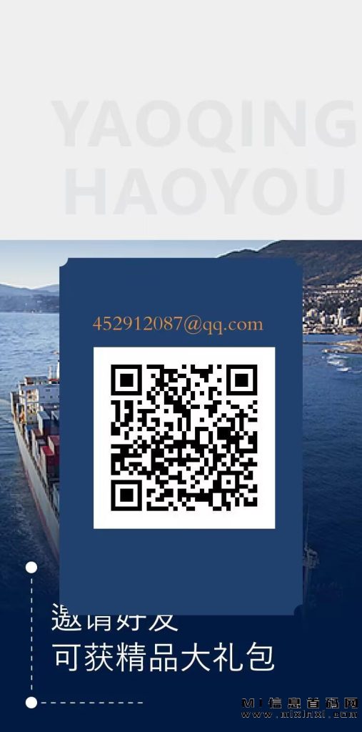20231007782453454345