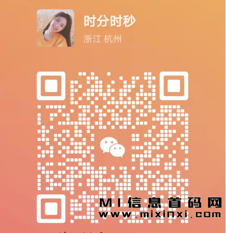 2023100723566233132