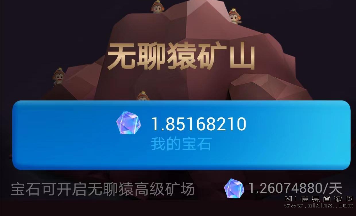 KK COIN：年度潮玩黑马模式，日日收艺！-首码项目网