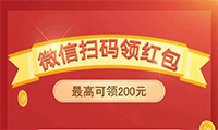 零投资首码：元宝阅读文章，每日秒到奖励！-首码项目网