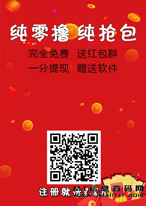 202310086345343543