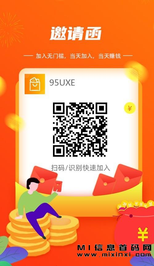 20231008333434