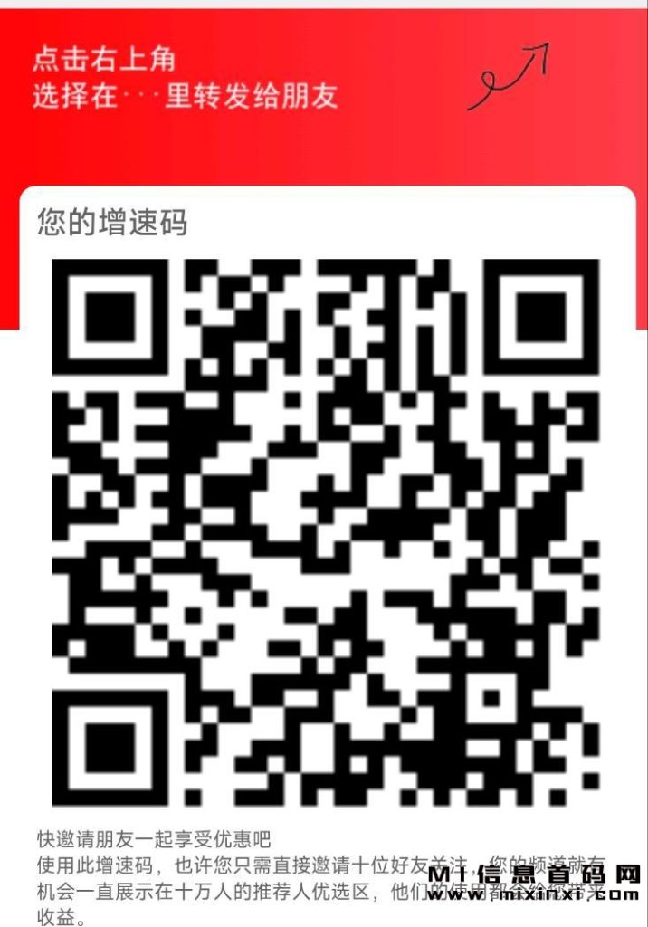 20231008542534045