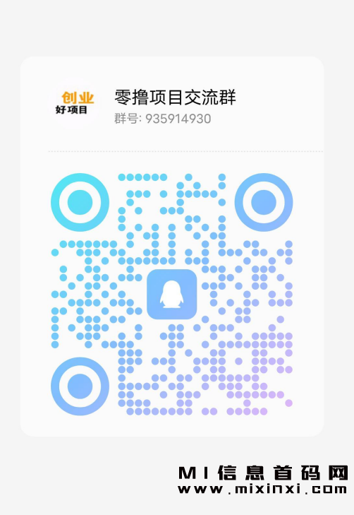 2023100854335253540