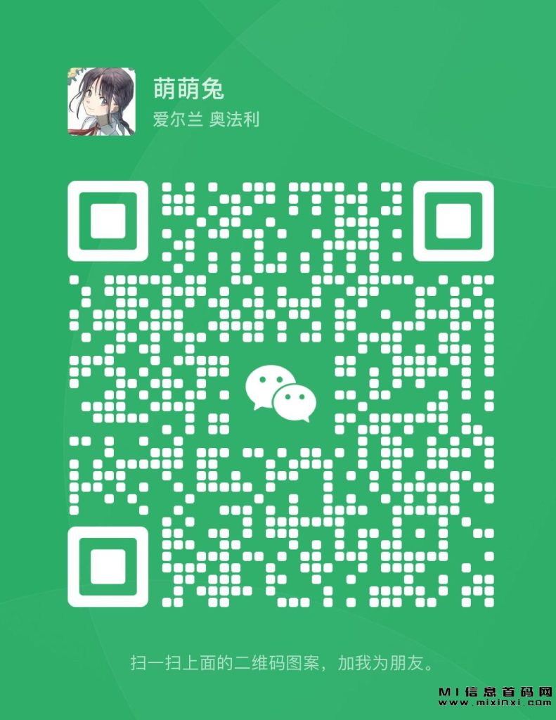 20231008874534354354
