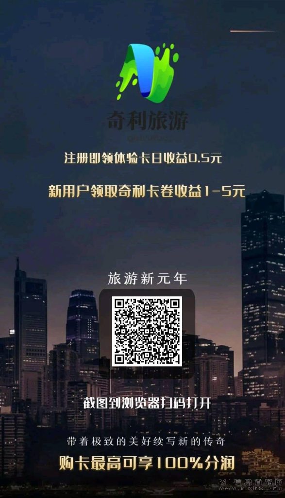 2023100804534378354345