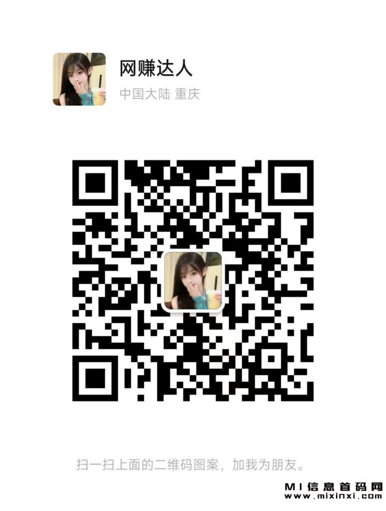 2023100909867833245343