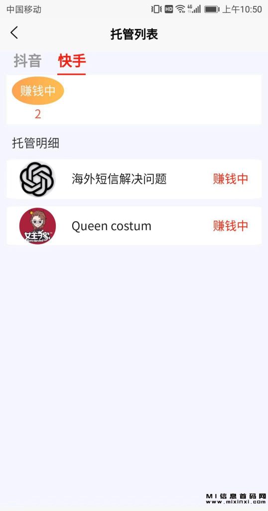 20231009636536354