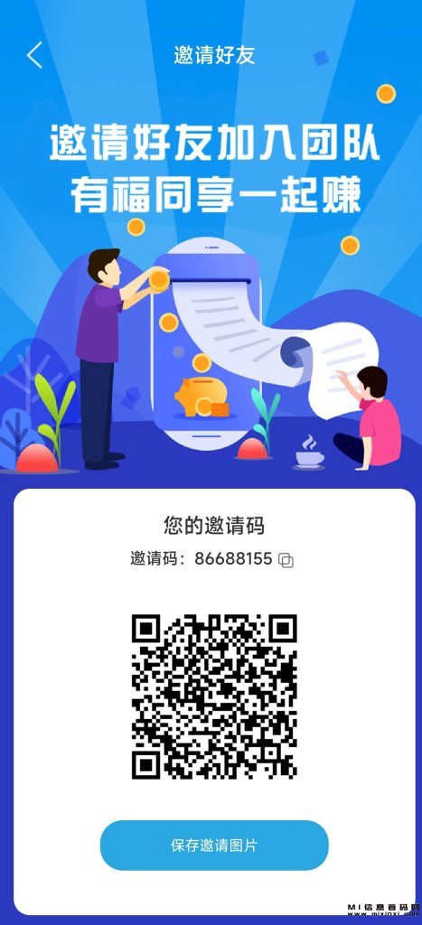 202310093535434354