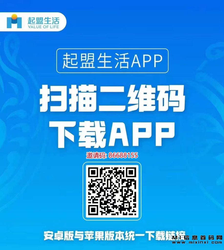 2023100938735354345
