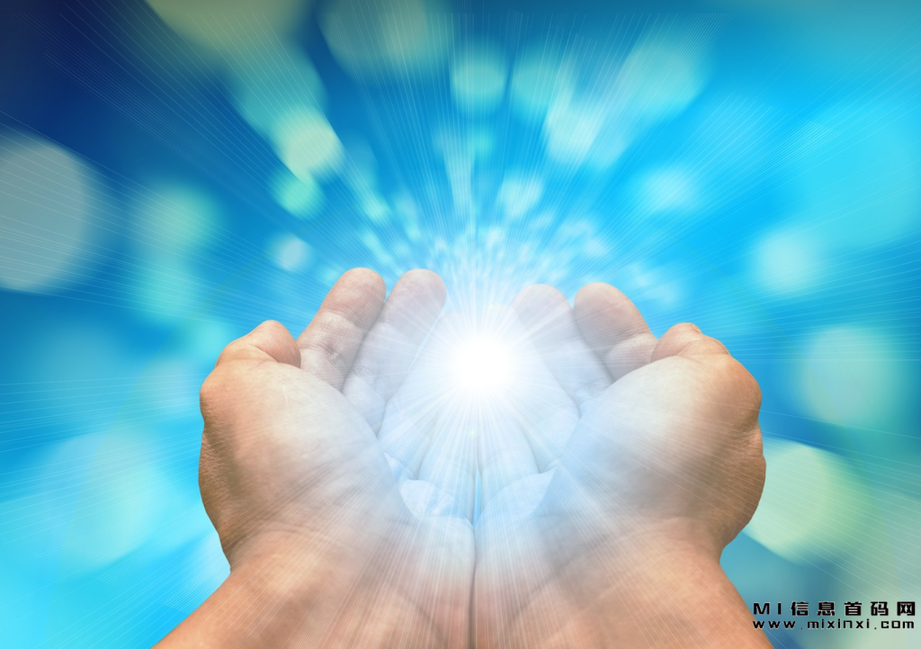 QQ图片20231009214536