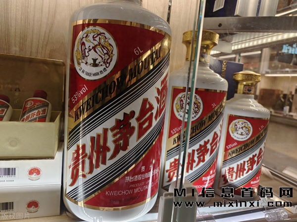 囤茅台酒，稳赚不赔！囤茅台有哪些赚钱的方法？如何科学囤茅台？-首码项目网
