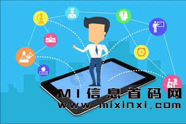 抓住机遇，首码零投资项目启动，轻松实现月入过万生意。-首码项目网