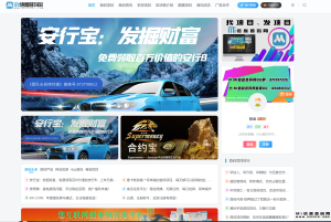 互联网营销是一个广泛的领域,以下是一些与互联网首码项目营销相关的关键词的总结:-首码项目网