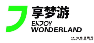 2023年旅游市场展望：首码项目享梦游的机会与挑战！-首码项目网
