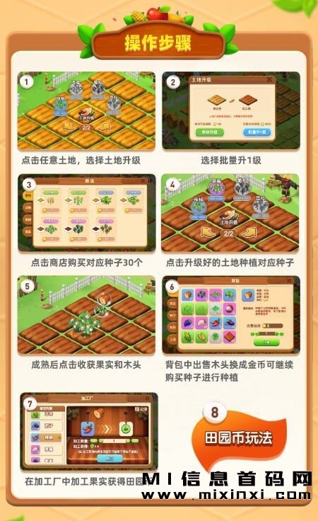 QQ图片20231012141741