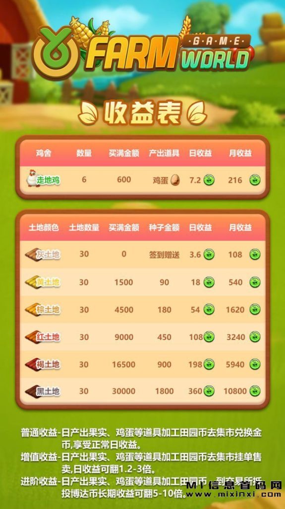 QQ图片20231012141745