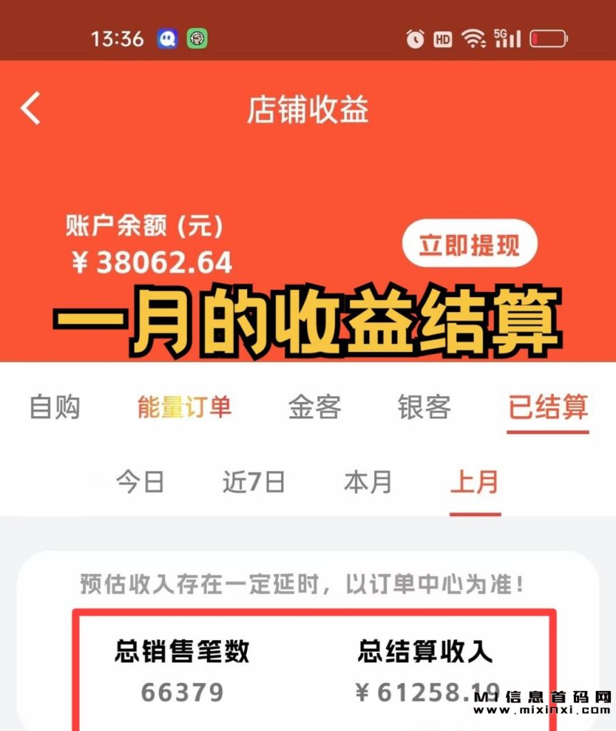 202310142542005228
