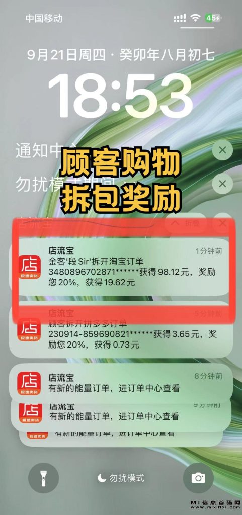 202310142287242542887