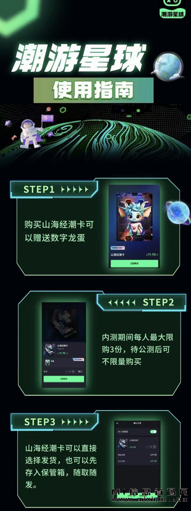 2023101520243453
