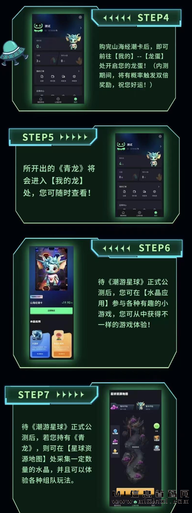 202310150556553543