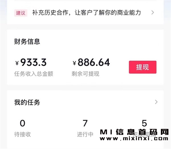 文案-1 (1)