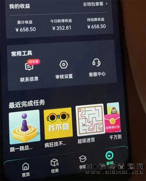 文案-1 (2)