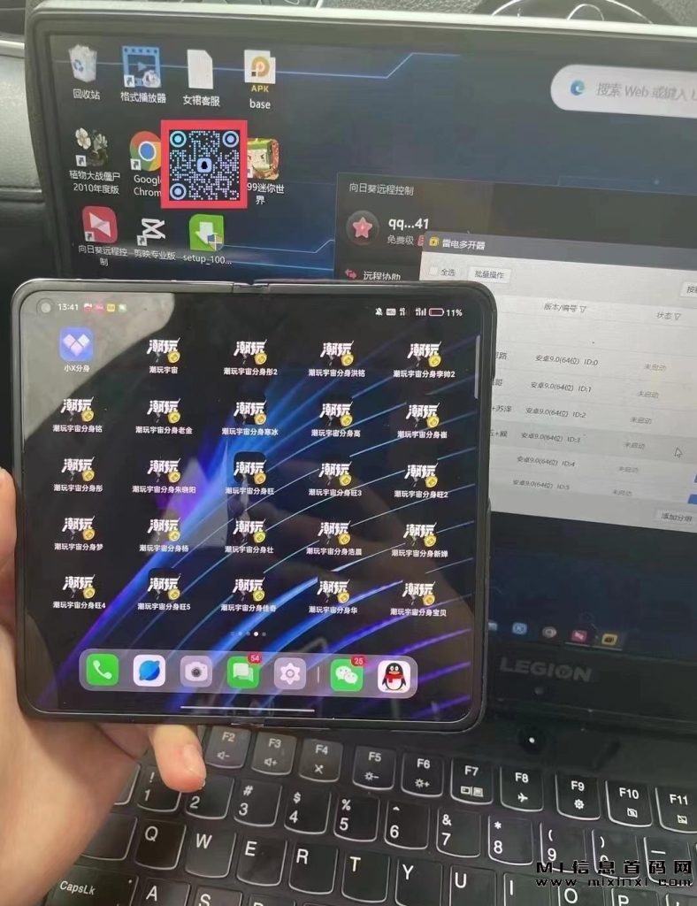 202310175430543535