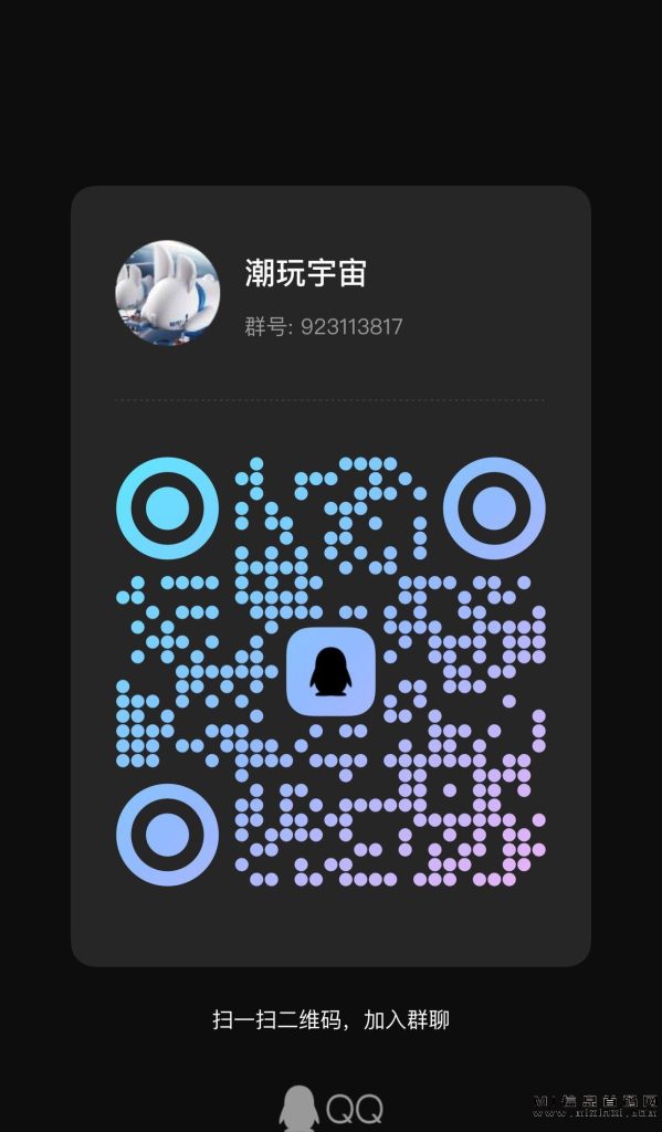 20231017523434353