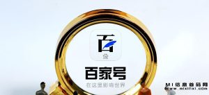 省团生活，月底全面开启，重新构建-首码项目网