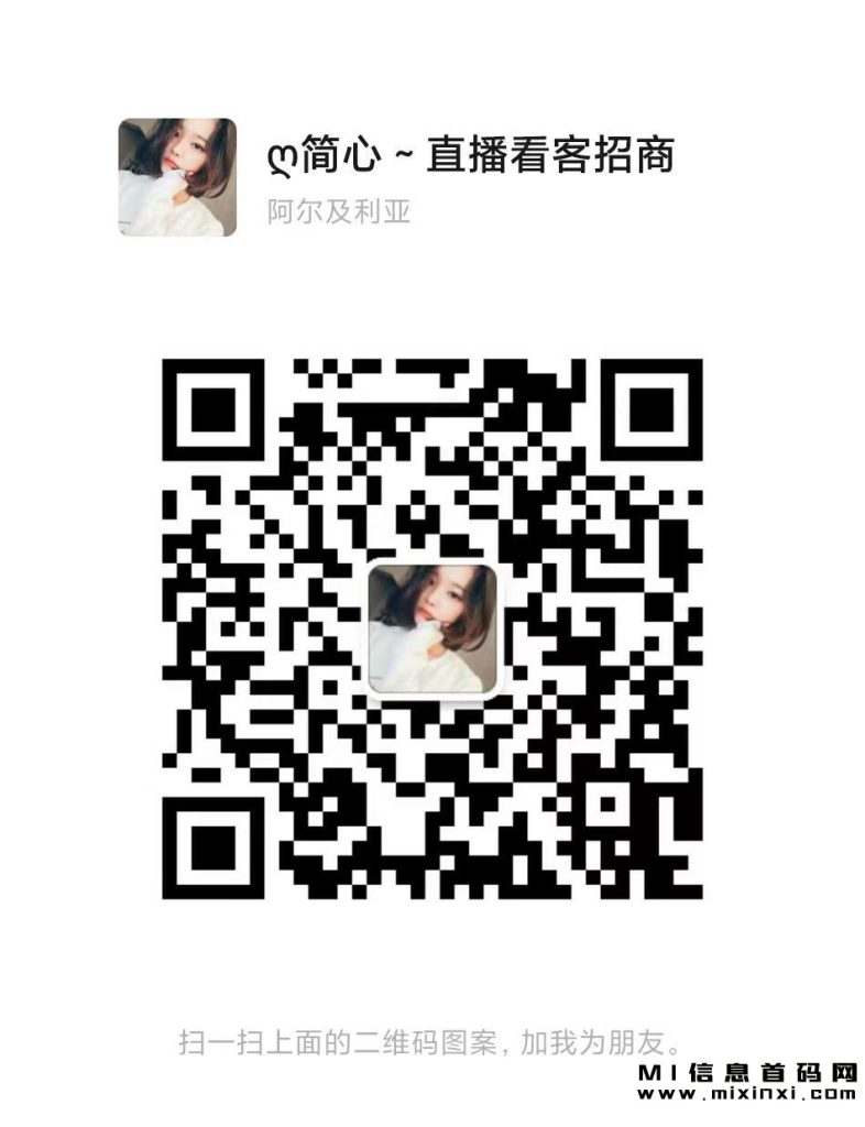 202310178663535433.
