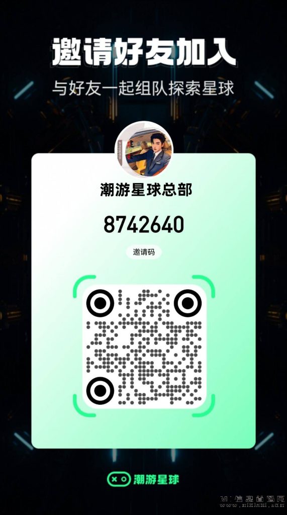QQ图片20231017161824_副本