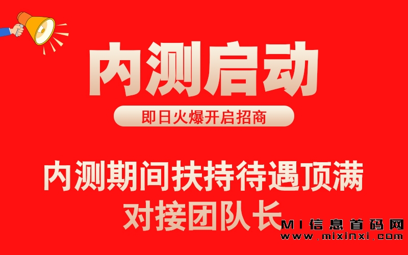 mmexport1697549332283