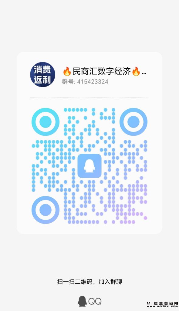 202310185201354..