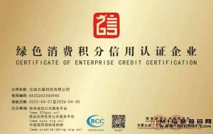 首码项目，君凤凰模式-首码项目网