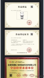 10月25起首码《潮玩西游》公测-首码项目网