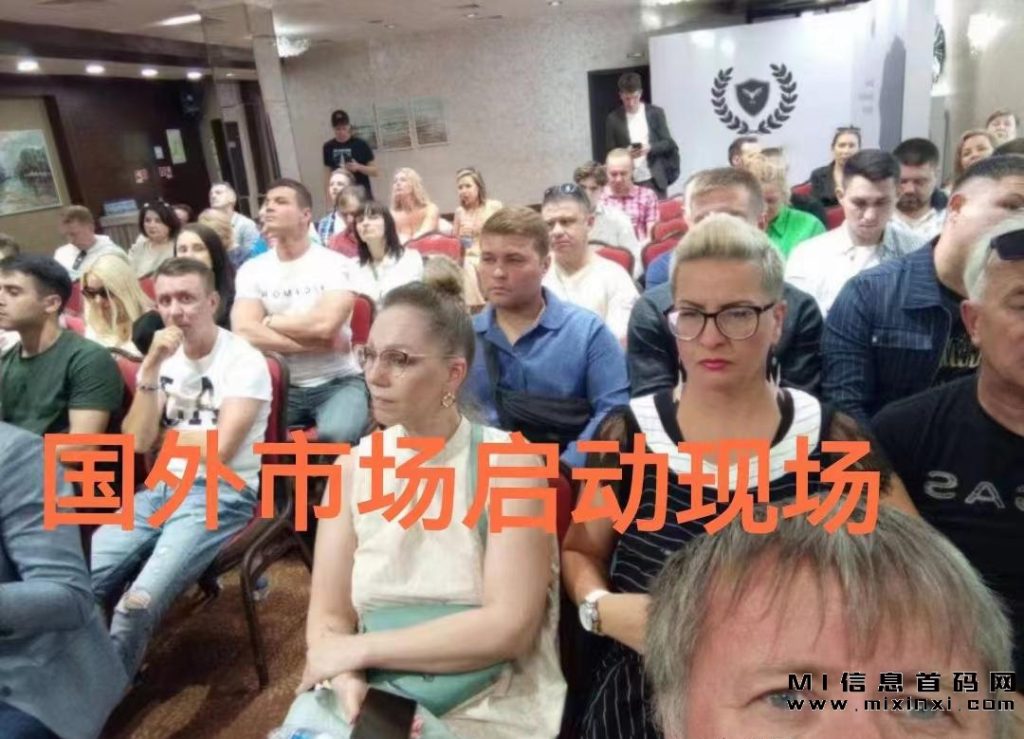 图片[4]-最可靠的小白友好跨境电商项目 – 西佰雅-首码项目网