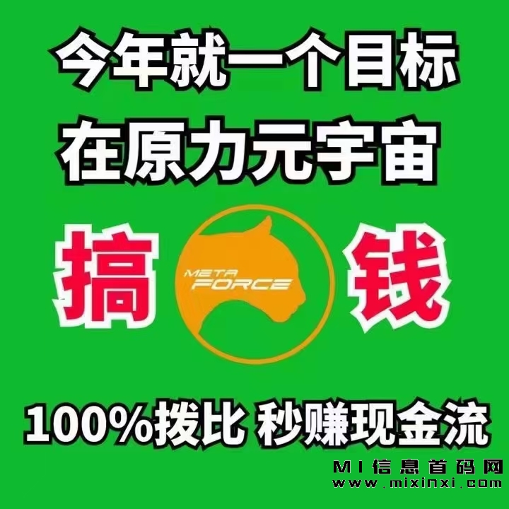 mmexport1696444366598