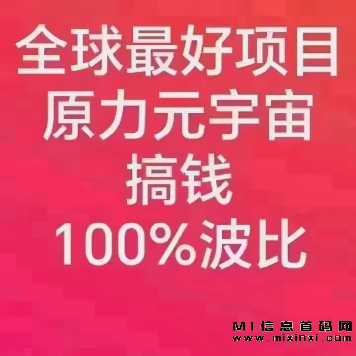 mmexport1696808400337