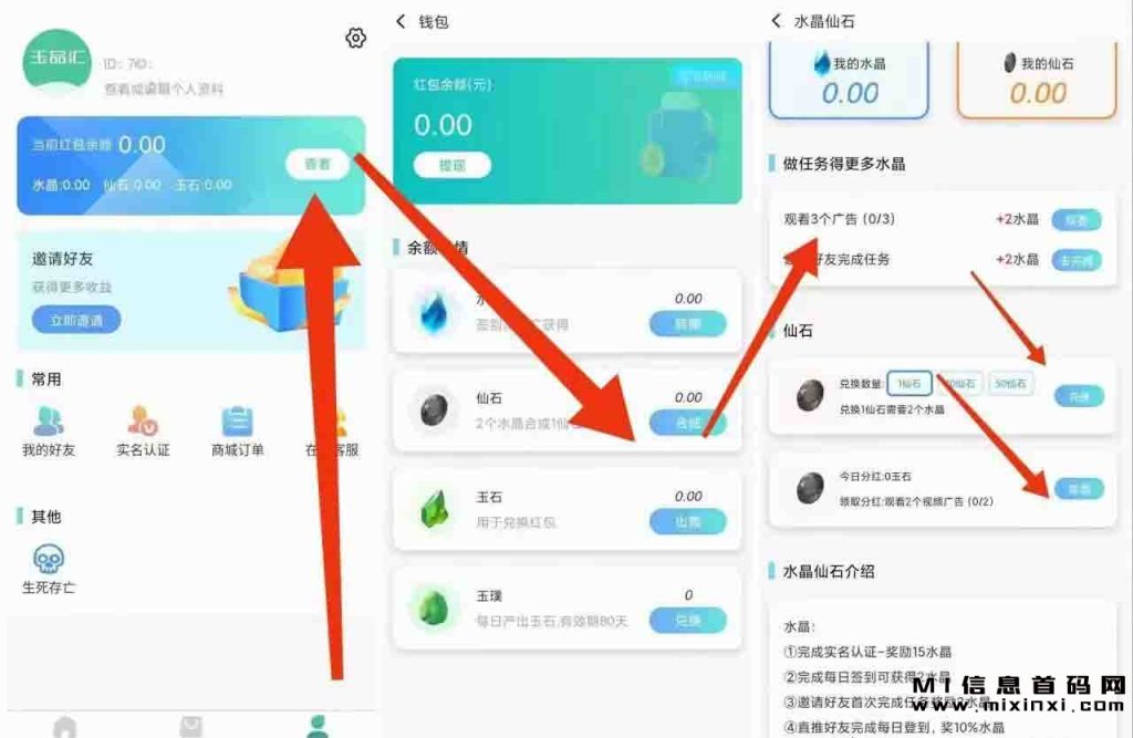 202310200619054354354
