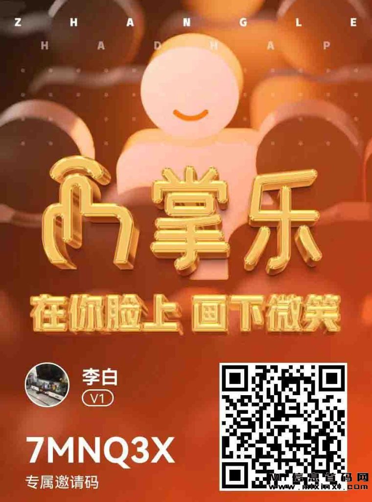 2023102000045354353