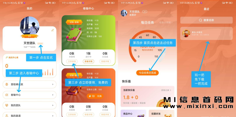 20231020094404535430035