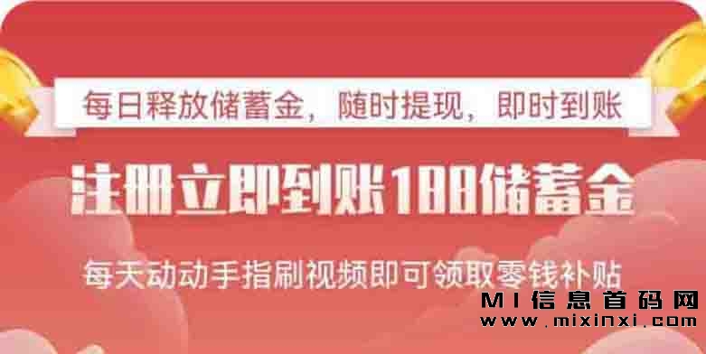 火锅短片，纯享，酷似元老城。-首码项目网