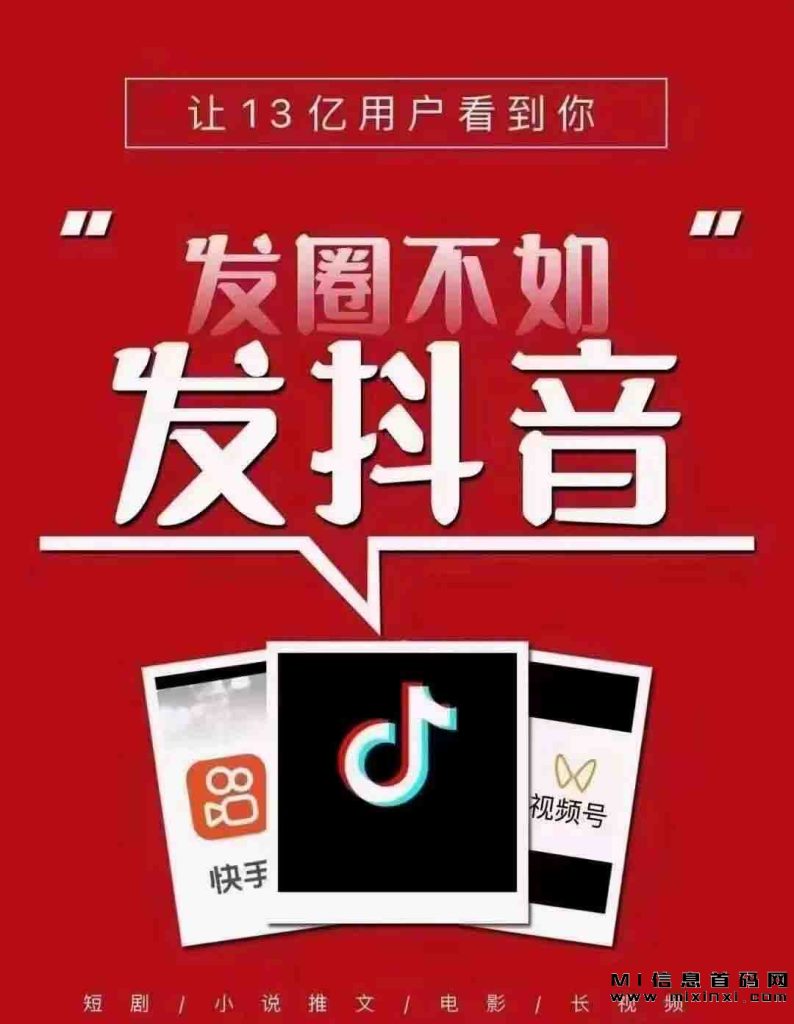 2023101923034535435435