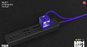 潮玩宇宙联名方块兽充电器正式推出,各项收益均有显著加成,搭载高额扶持福利,不容错过!-首码项目网