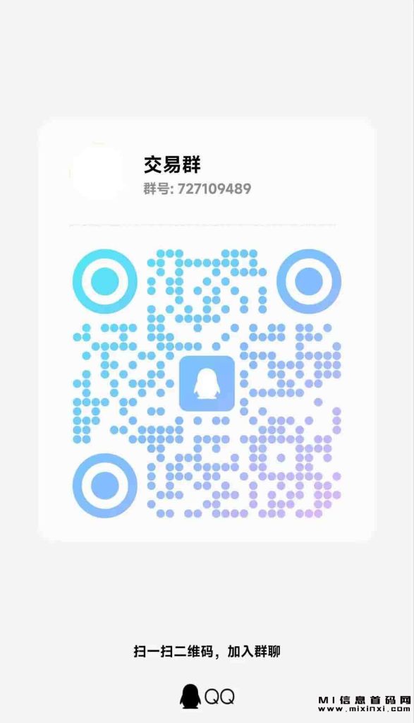 2023102011045354345