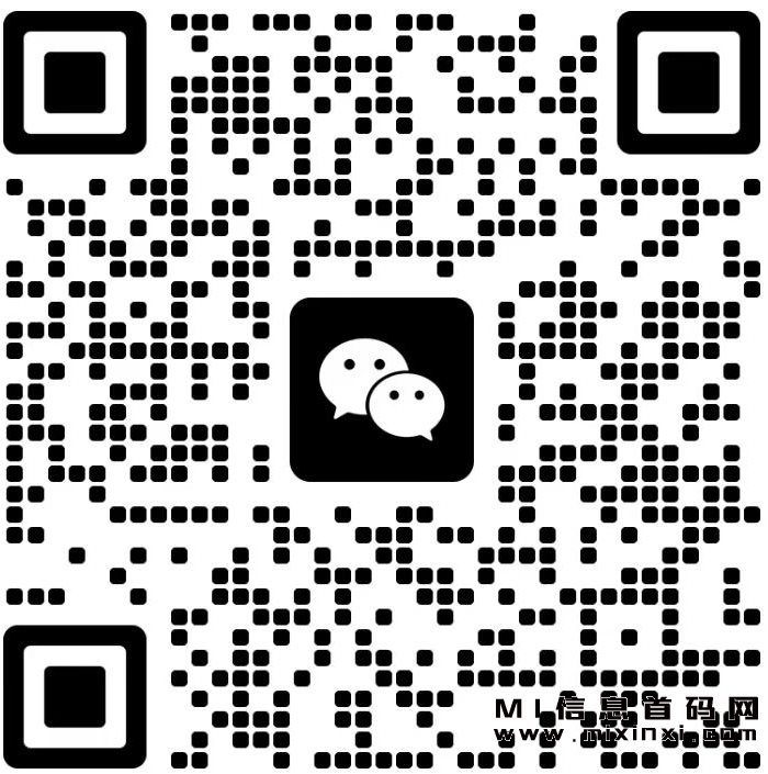 微信图片_20231020165939