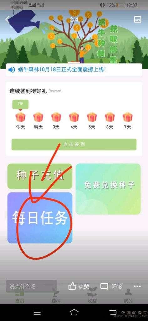 20231020192327169780100772970